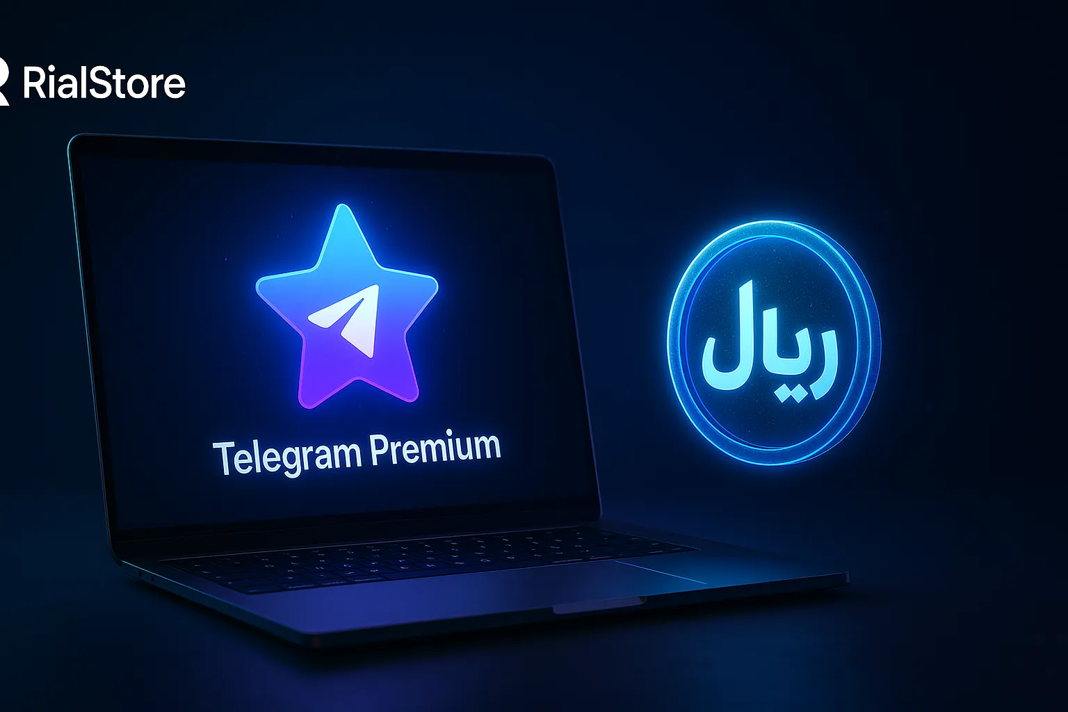 فعال‌سازی تلگرام پرمیوم